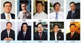 风云人物,时代象征与历史影响-深度解析
