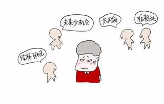 不近人情：表现、成因与应对策略解析