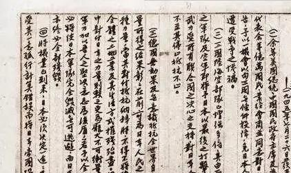 告老还家,传统智慧与现代生活的完美结合