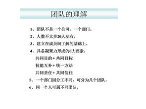 还年却老,生理与心理的双重挑战-现象解析与应对策略
