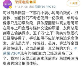 老熊当道,商业现象解析-应对策略全攻略