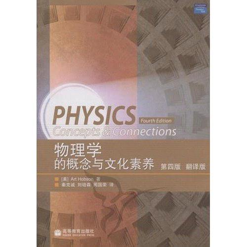 老枢能解：传统智慧的现代诠释与应用解析
