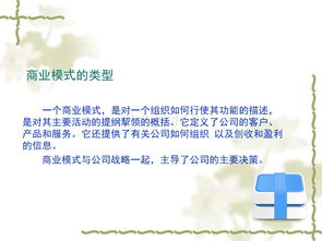 老调重谈：现象解析与应对策略