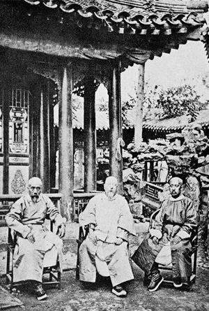 老大帝国,历史演变与当代启示-深度解析