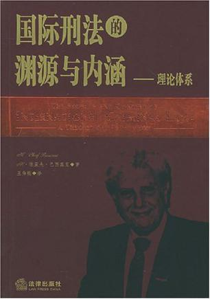 老牛破车：陈旧落后现象的深度解析与应对策略