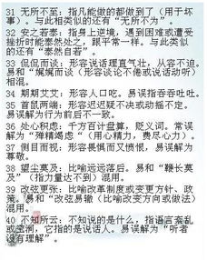 菊老荷枯,自然意象与人生哲理的完美融合