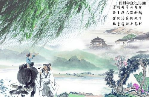 望梅阁老,历史典故解析-文化传承与现代启示