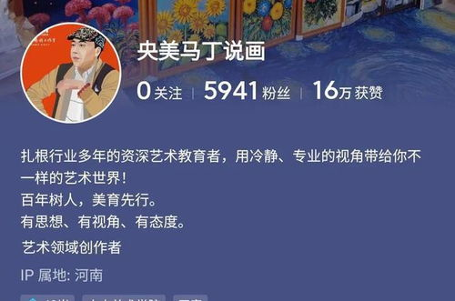 怒不可遏,情绪失控-深度解析与应对策略