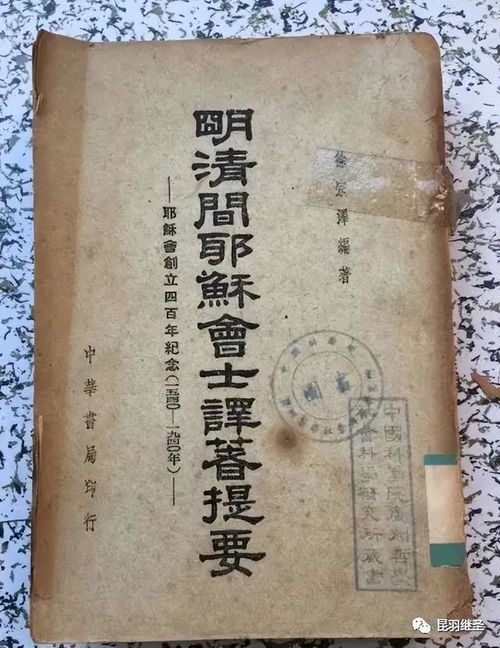 声东击西：古代兵法在现代社会的创新应用