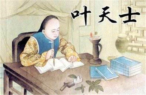 老医少卜：传统文化中的智慧结晶与现代启示