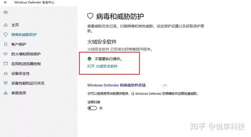 一、游戏设置优化