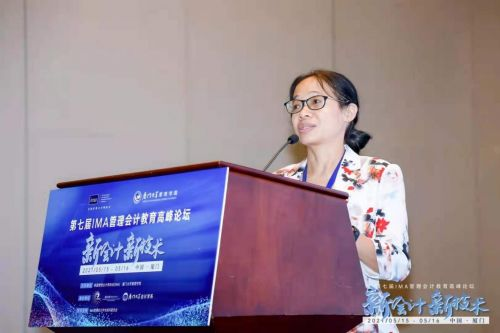 二、在线教育与技能变现