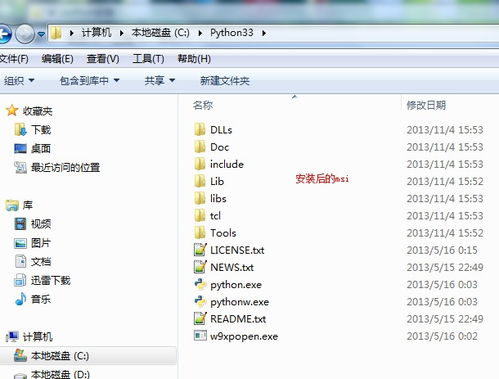 二、如何选择合适的Python在线编译器