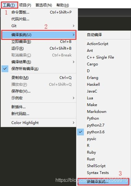 三、Python在线编译器的高效使用技巧