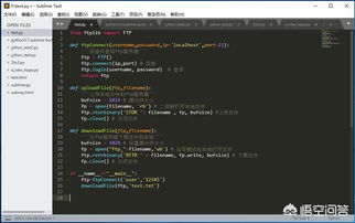 四、Python在线编译器的安全性考虑