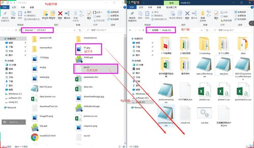 四、实现网站的数据库连接