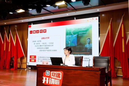 二、Java的优势与特点