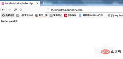 四、增强免费PHP网站源码的安全性