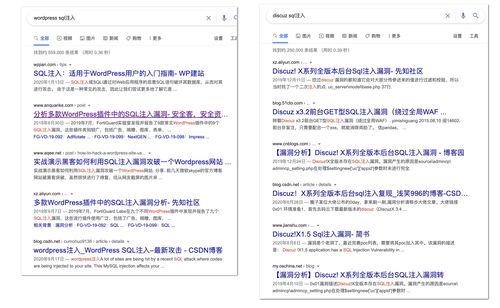 三、网站源码平台的分类与特点