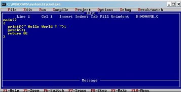 5. C++编程软件的优化配置
