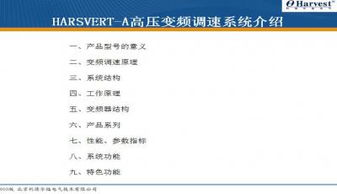 三、源码下载的安全注意事项