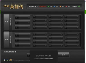 四、服务器和云服务的选择对成本的影响