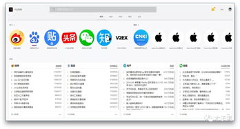 二、如何选择合适的模板网站