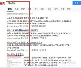 二、评估源码商城交易平台源码的关键因素