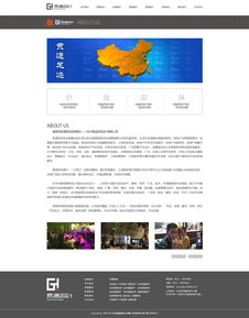 一、网页制作的基础代码框架