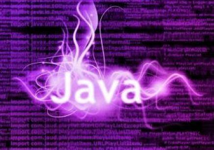 三、Java的稳定性和跨平台特性