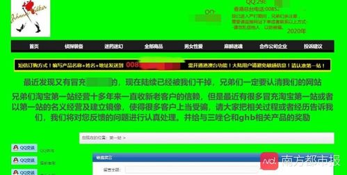 四、源码交易网站的技术优化