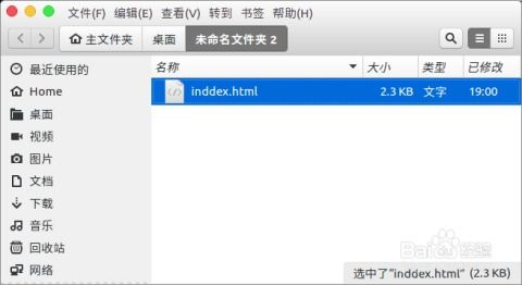 三、移动优化与加载速度