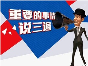 三、技术SEO的重要性