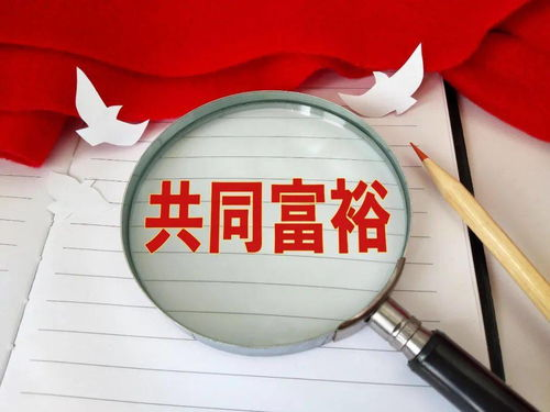 三、本地化与国际化的平衡
