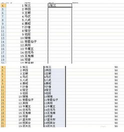 三、内容质量与更新频率
