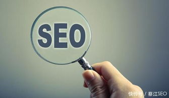 三、技术SEO与网站性能