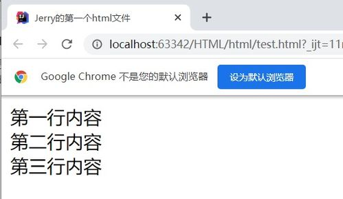 二、比较不同运营商的优惠活动