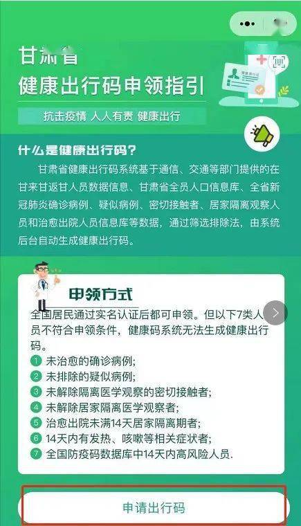 三、注销电话卡的流程