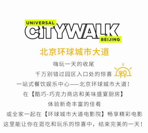 二、套餐到期后的处理方式
