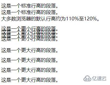 二、高质量的内容制作