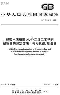二、教学策略与方法实施