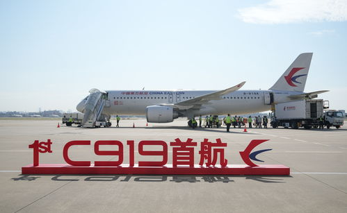 一、为何选择龙嘉航空货运
