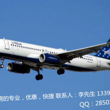 一、大件航空快递的核心优势