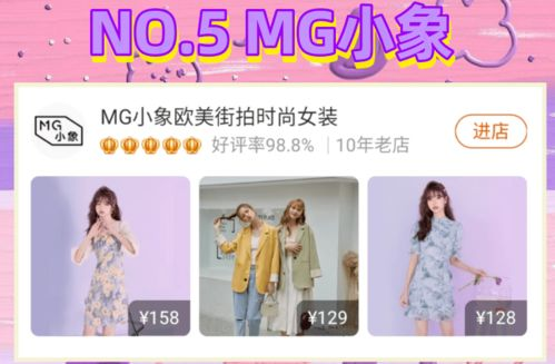 一、龙嘉机场当日达服务的核心优势