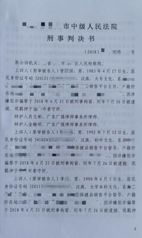 一、龙嘉航空当日达服务概述