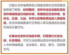 一、龙嘉机场航空件寄送流程