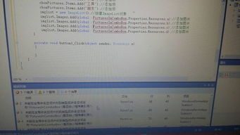 一、航空件寄送的基本条件