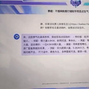 一、什么是航空快件加急服务
