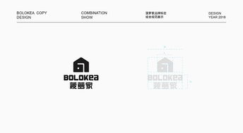 一、服务特点