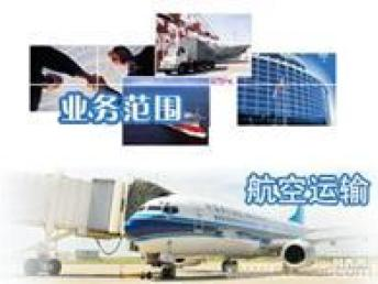 龙嘉飞机航空速运：高效物流服务引领未来